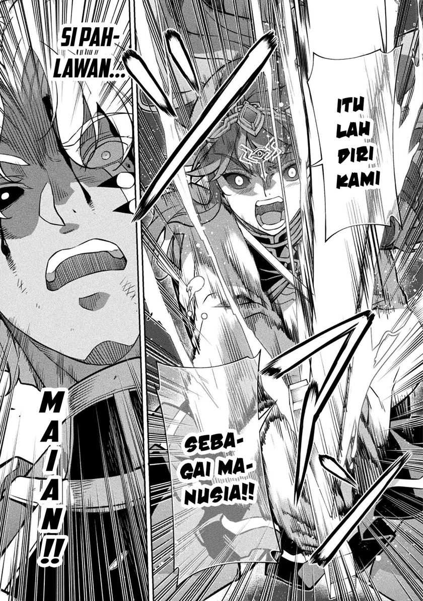Drawing: Saikyou Mangaka wa Oekaki Skill de Isekai Musou Suru! chapter 91